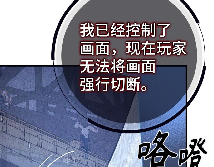 第210页