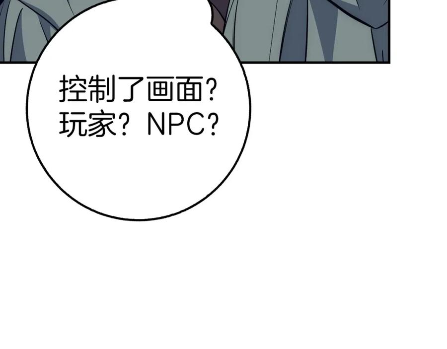 第212页