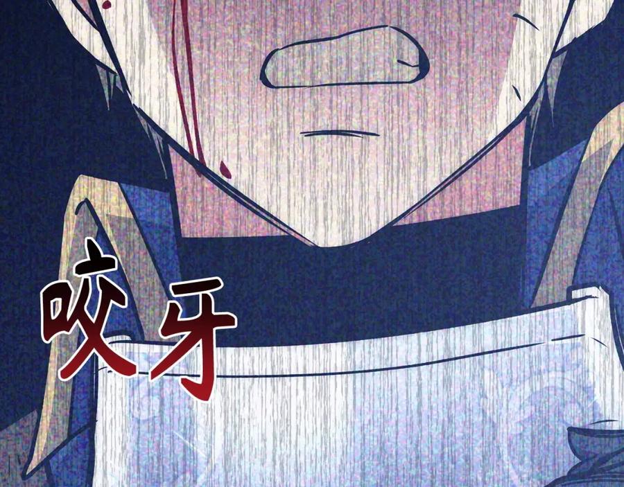 第220页