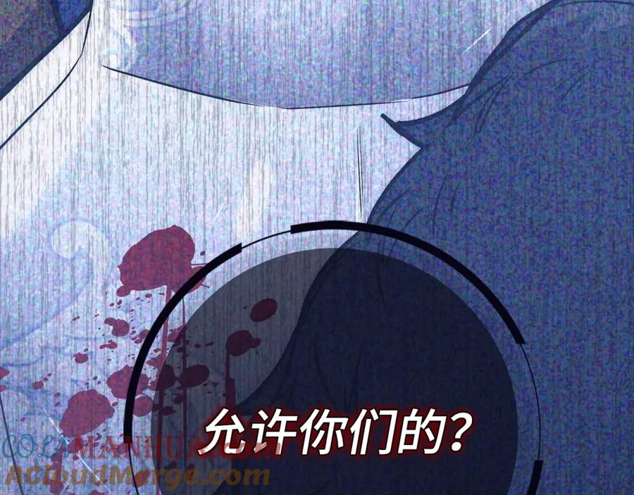 第221页