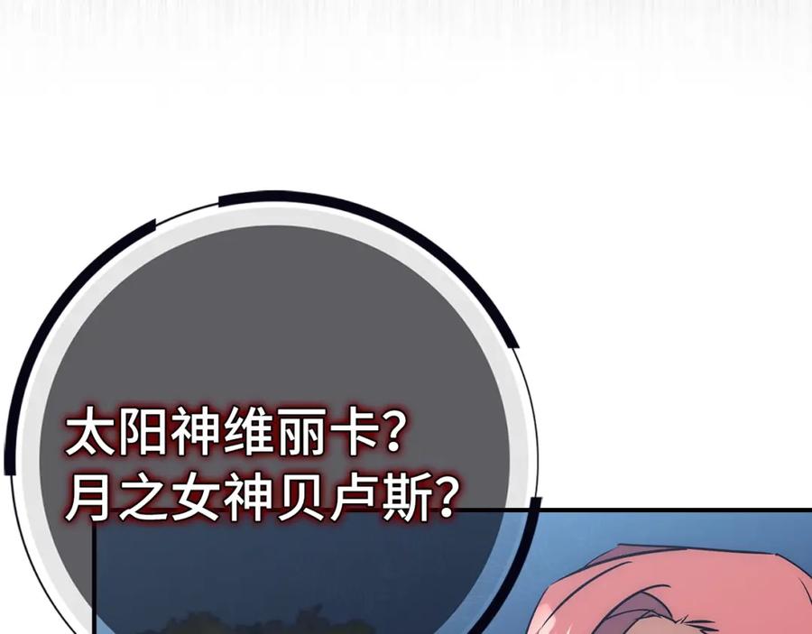 第223页