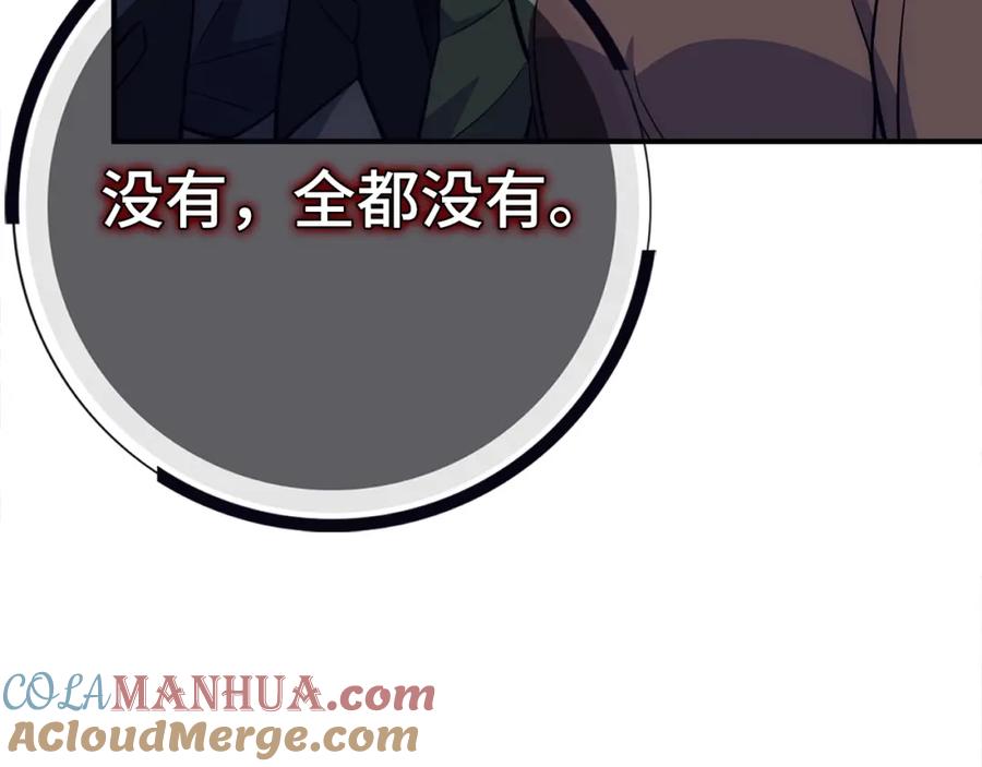 第225页