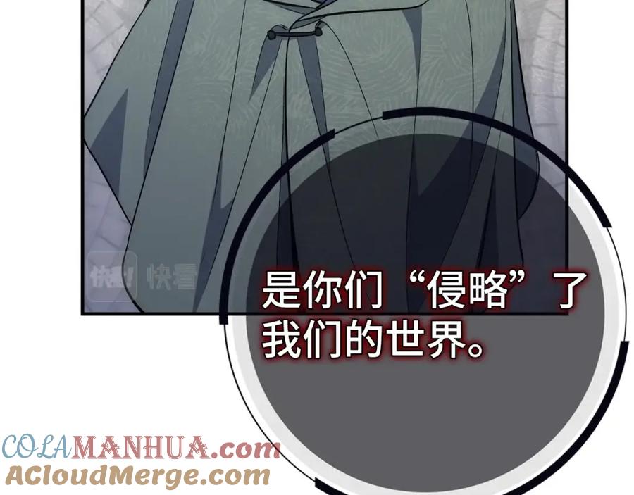 第229页