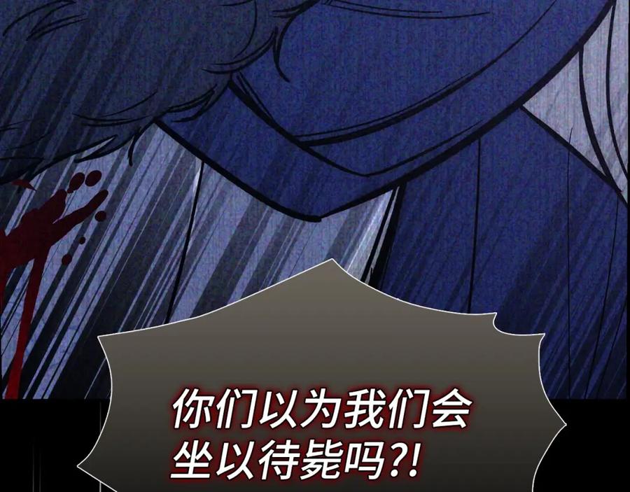 第234页