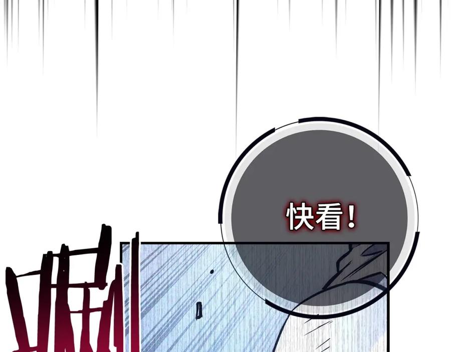 第236页