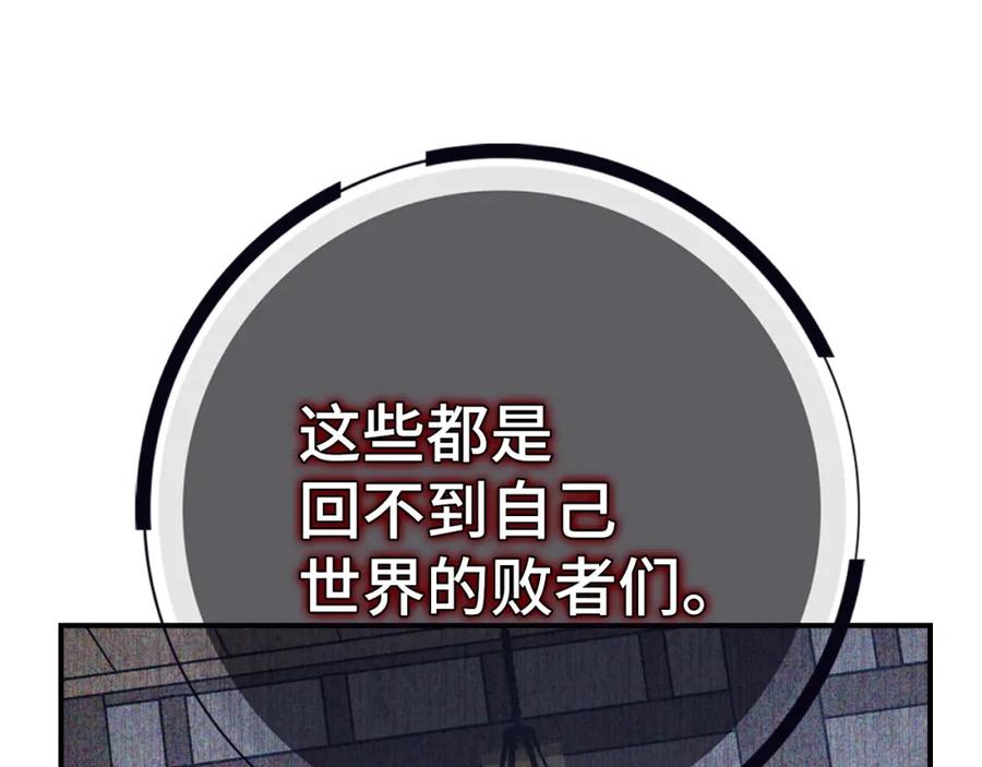 第239页