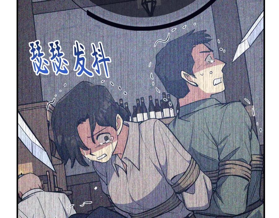 第240页