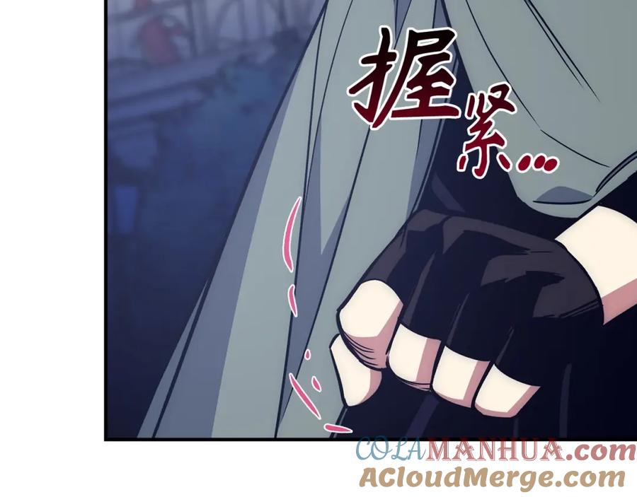第245页