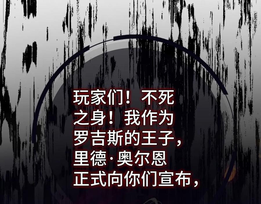 第247页