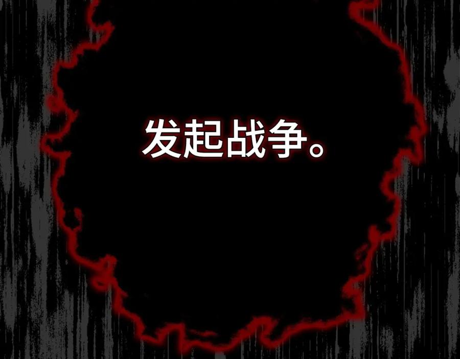 第251页