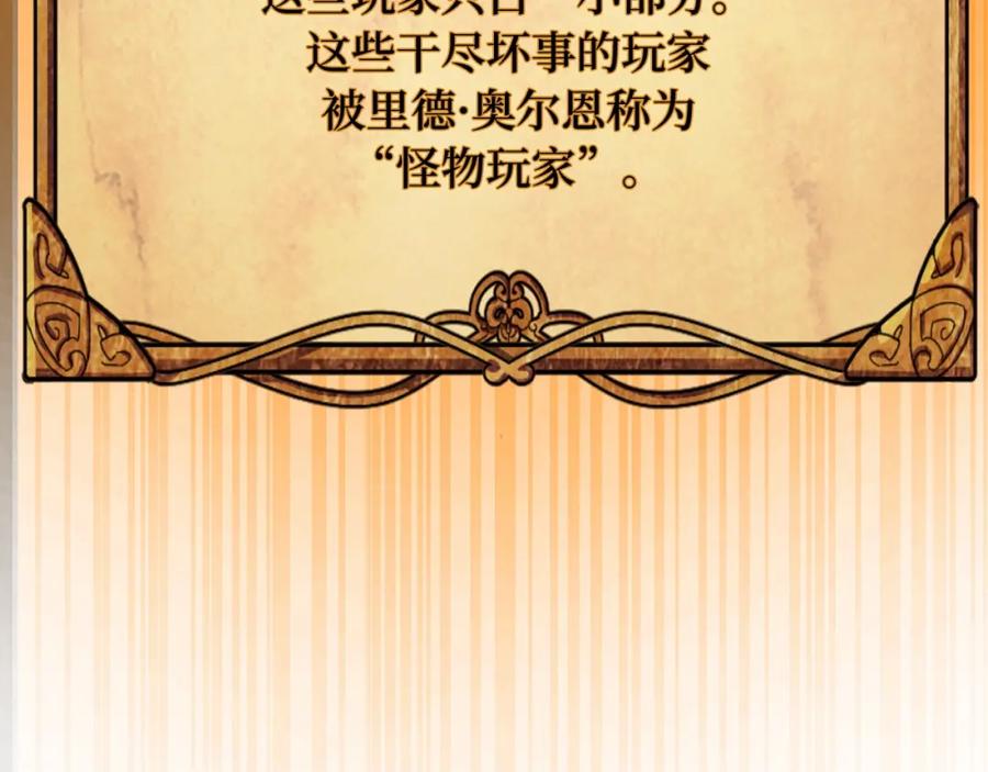 第258页