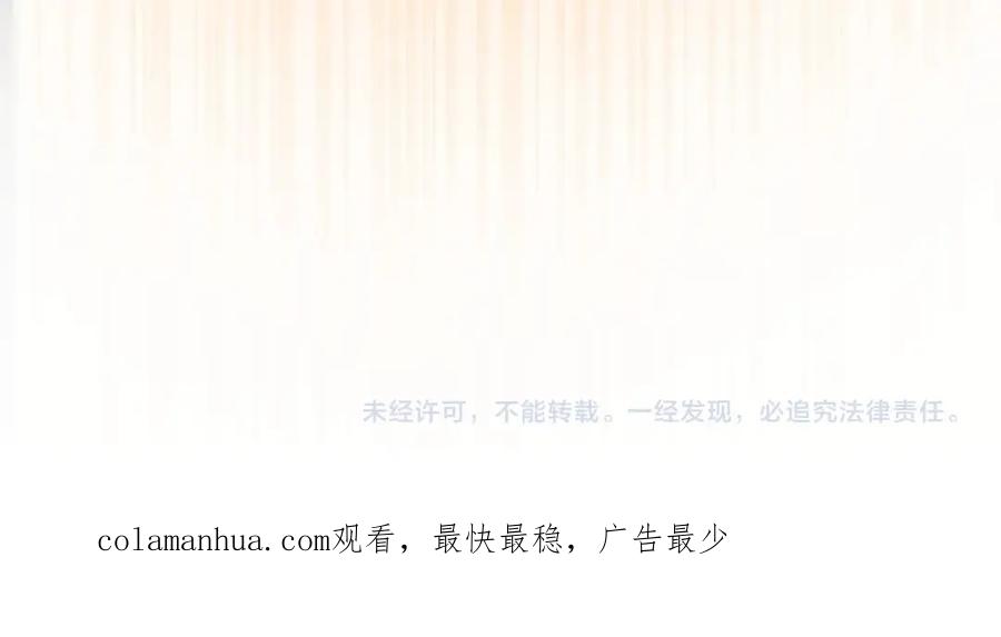 第259页