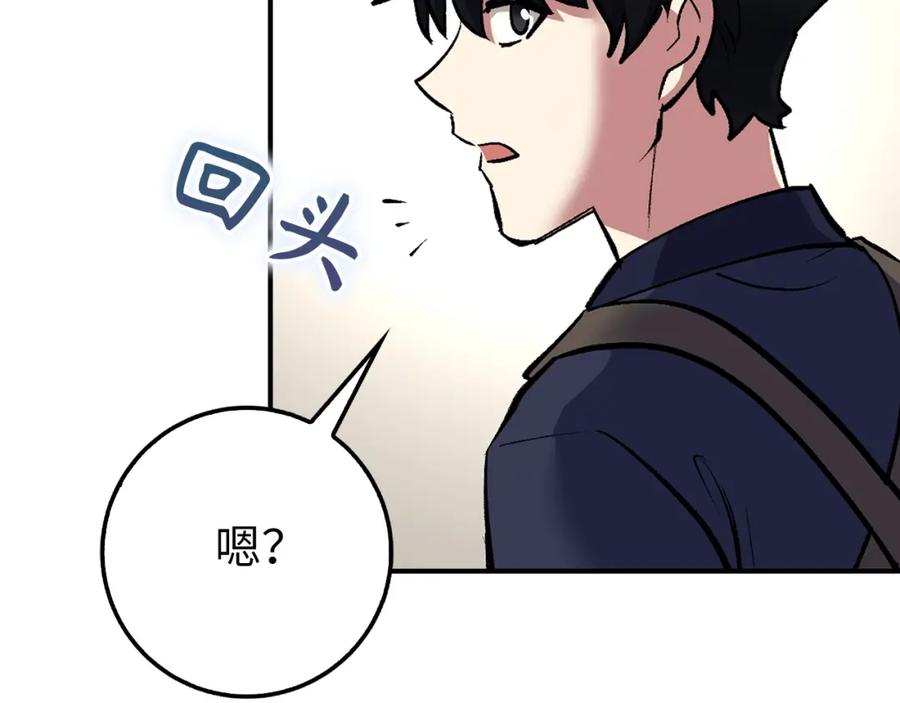 第195页
