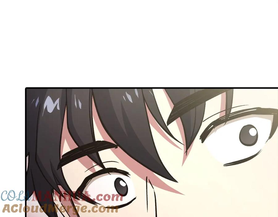 第197页