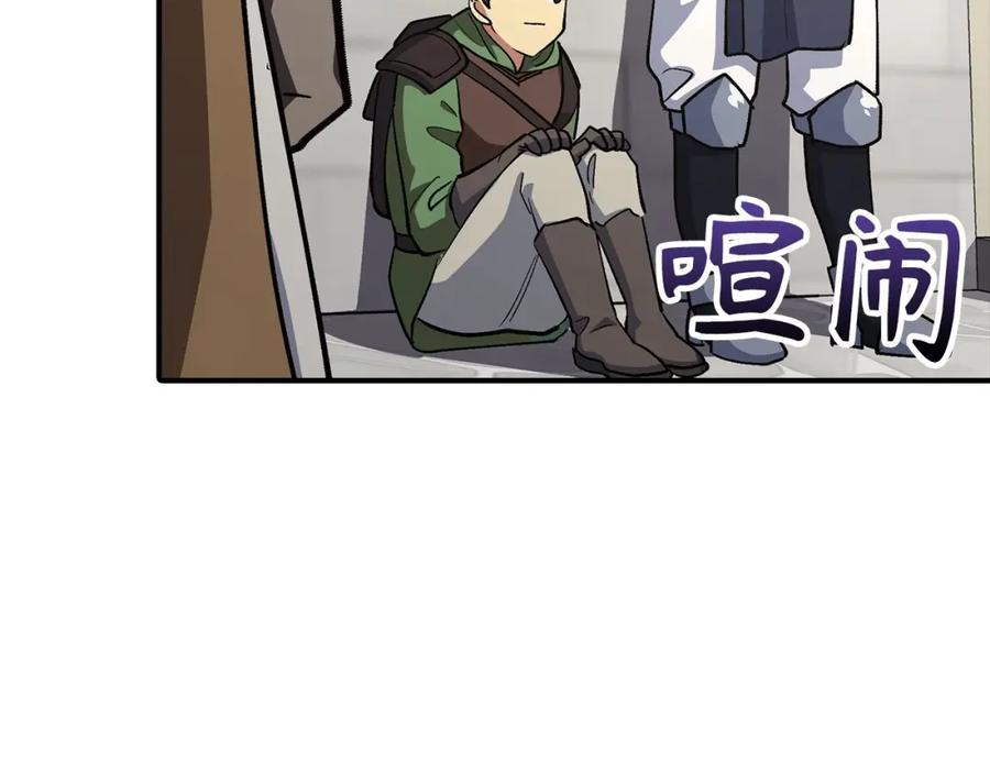第214页