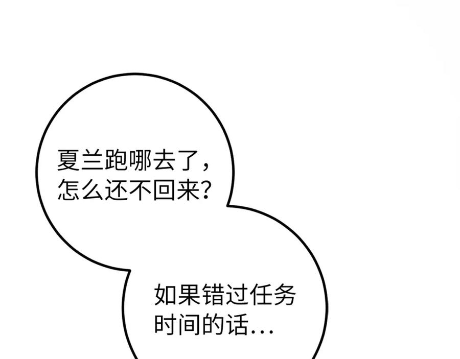 第216页