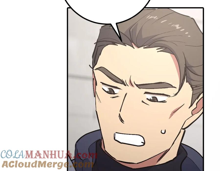 第217页