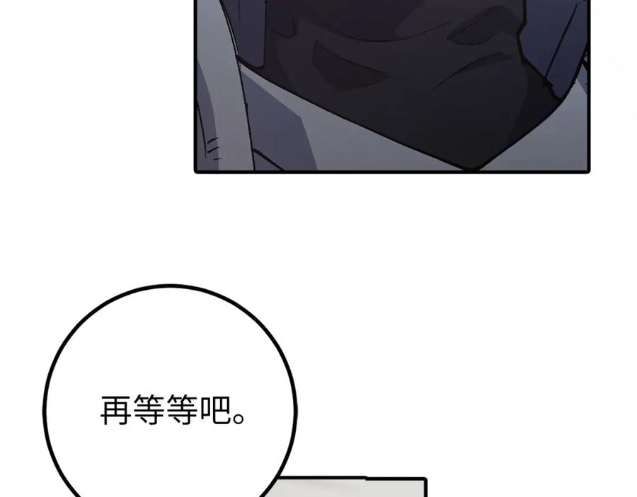 第218页
