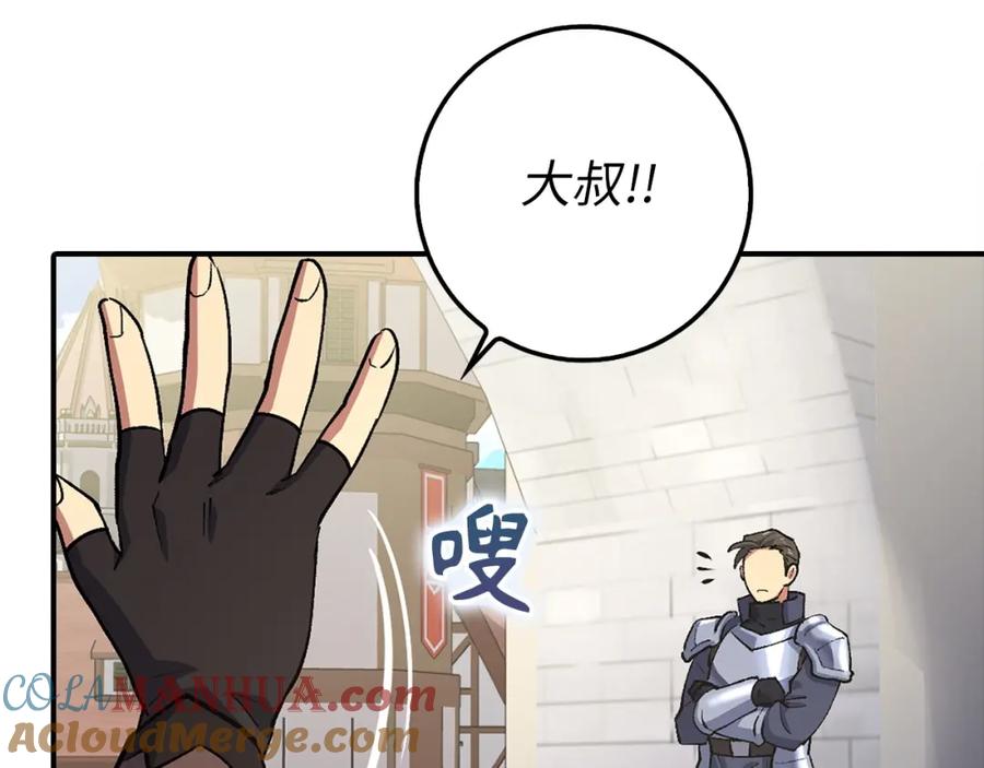 第221页