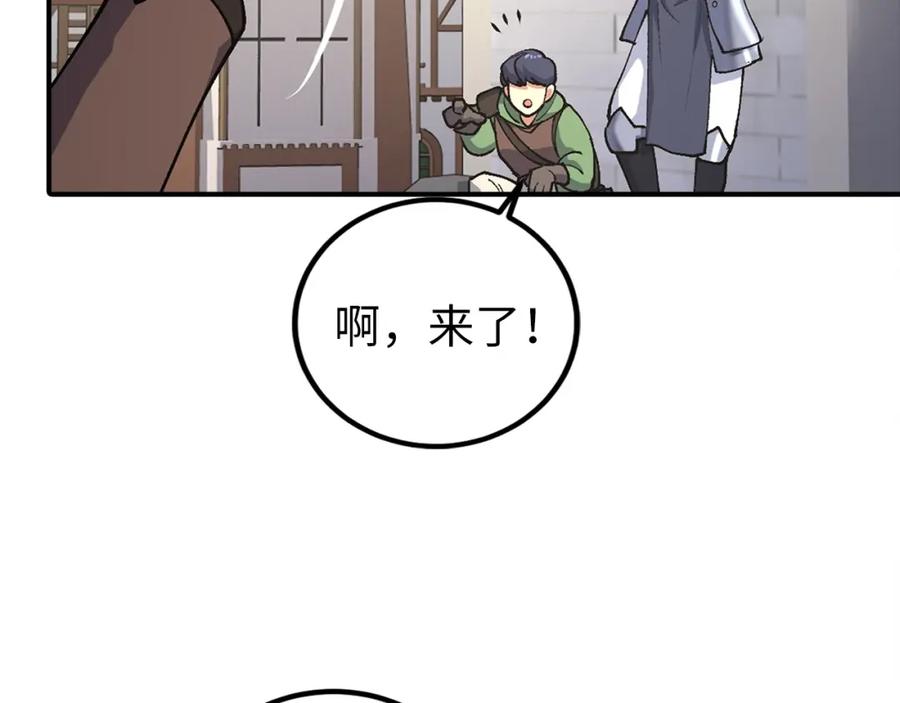 第222页