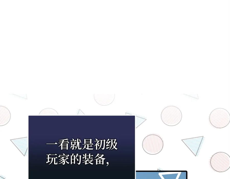 第227页