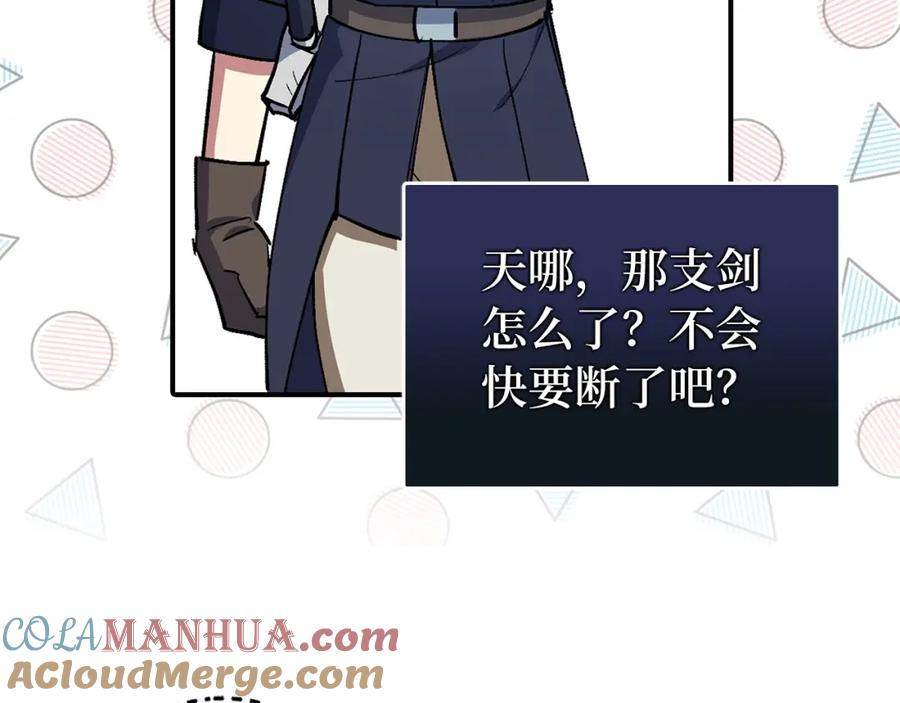 第229页