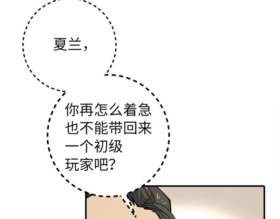 第230页