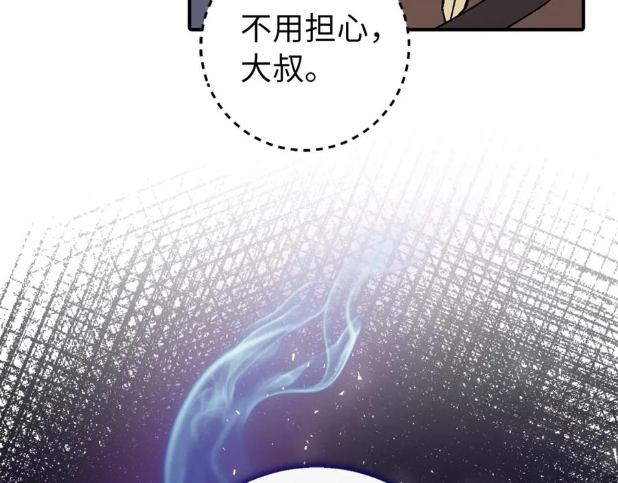 第232页