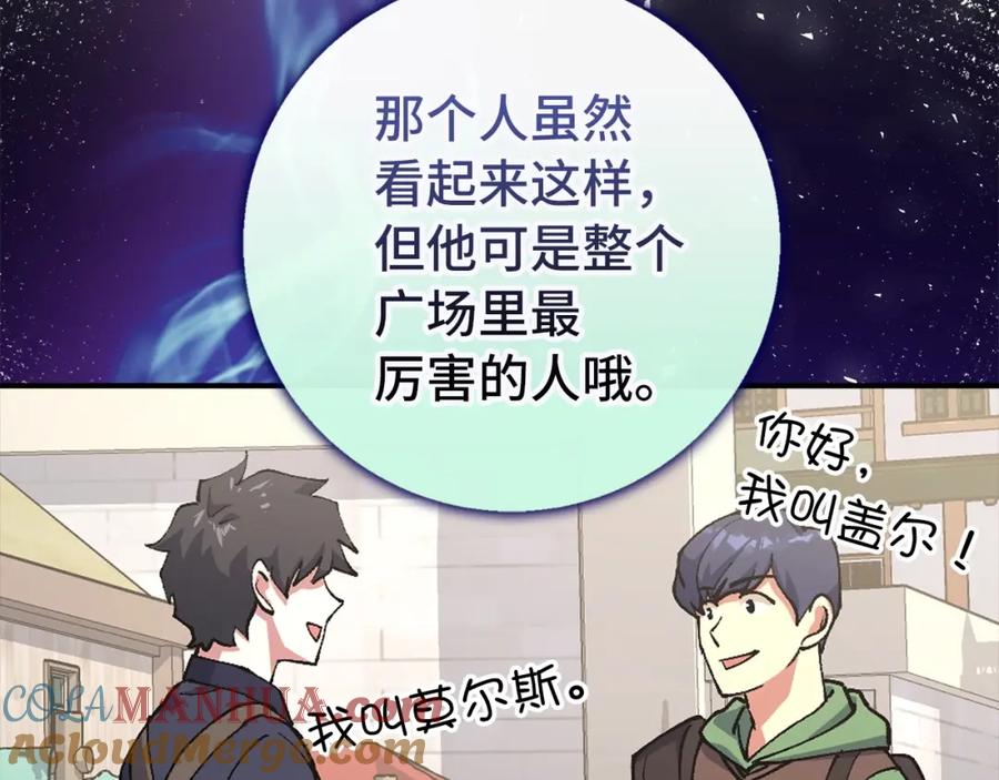 第233页