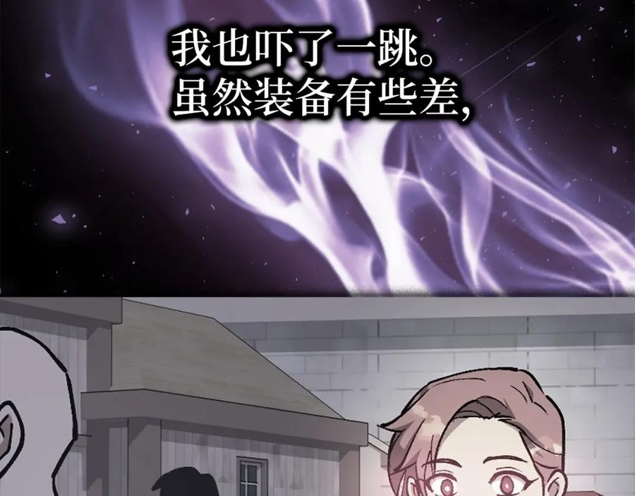 第239页
