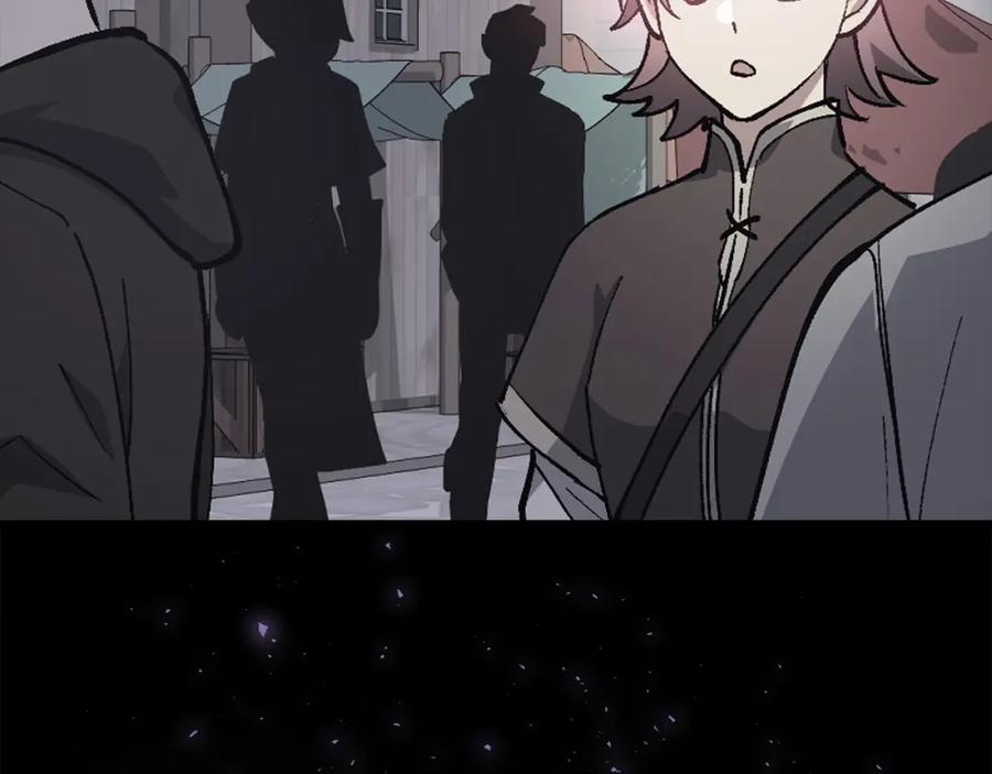 第240页
