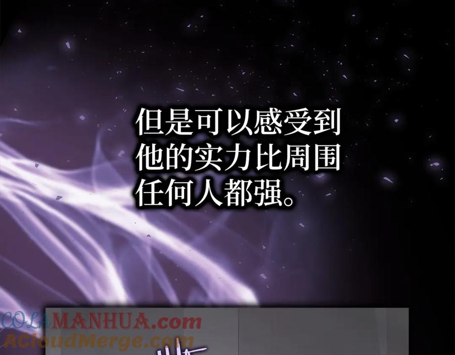 第241页