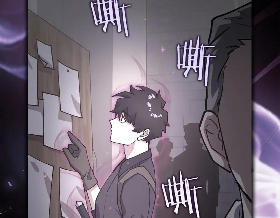 第242页