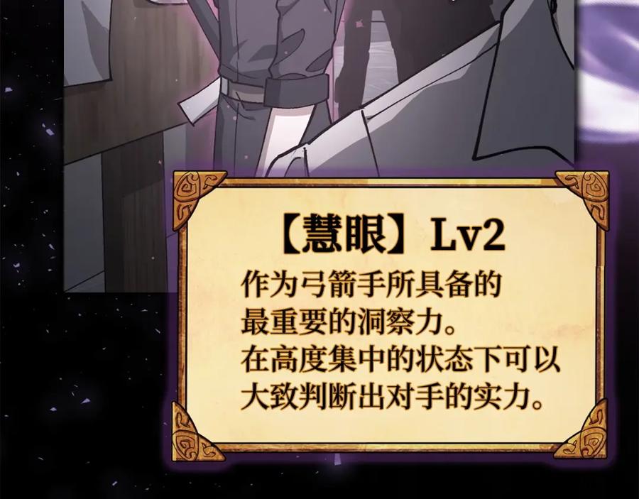 第243页