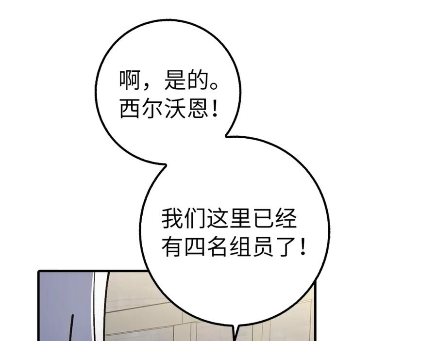 第246页