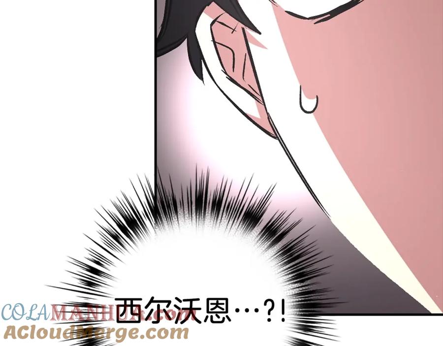 第249页
