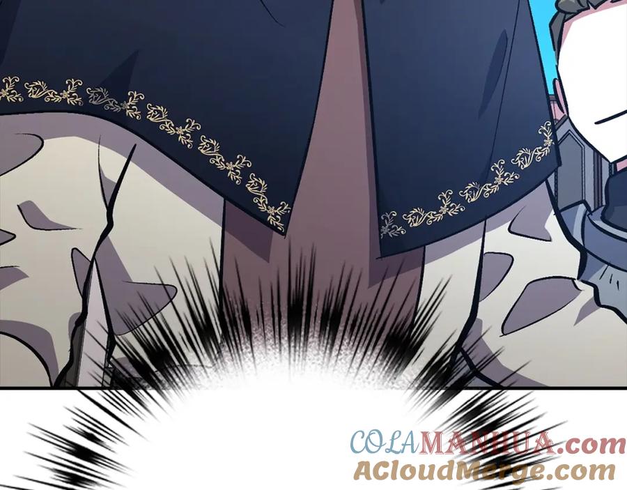 第261页
