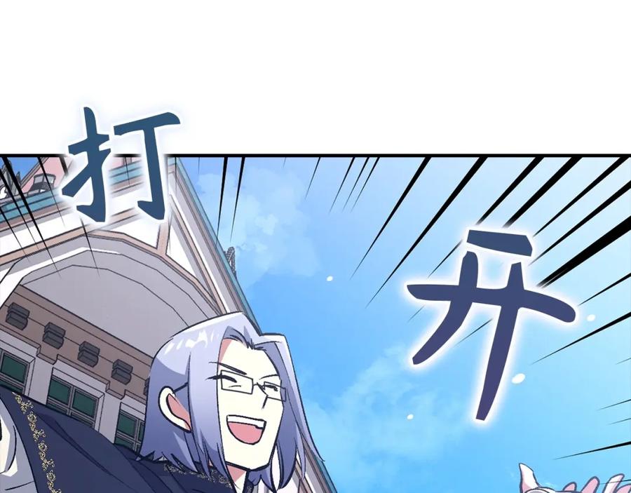第266页