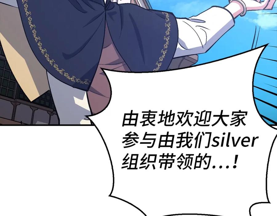 第267页