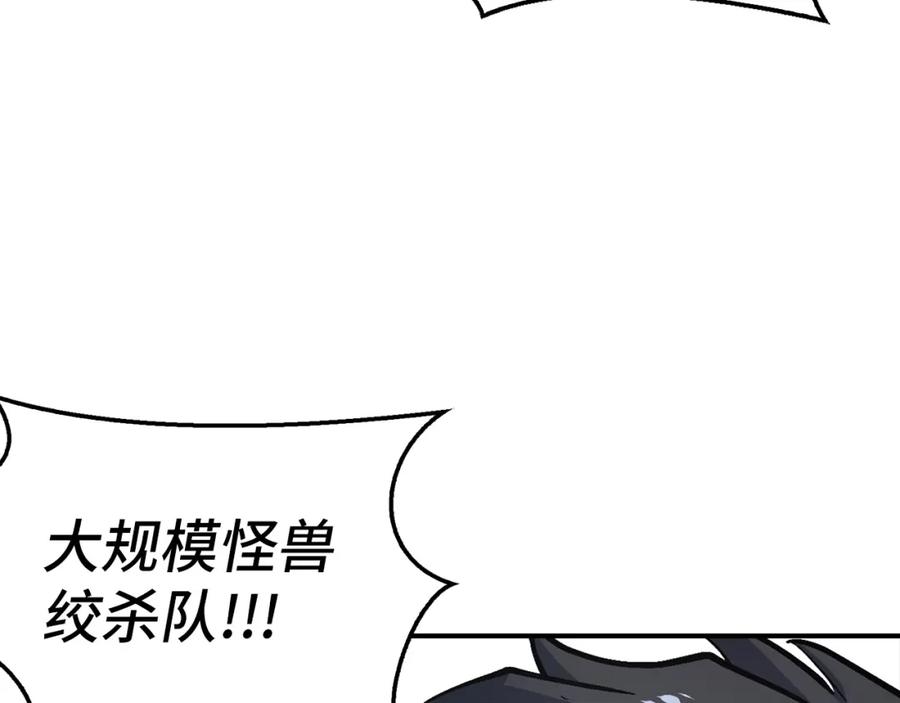 第268页