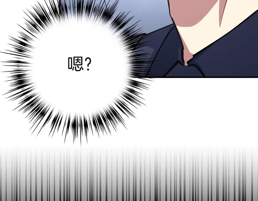 第270页