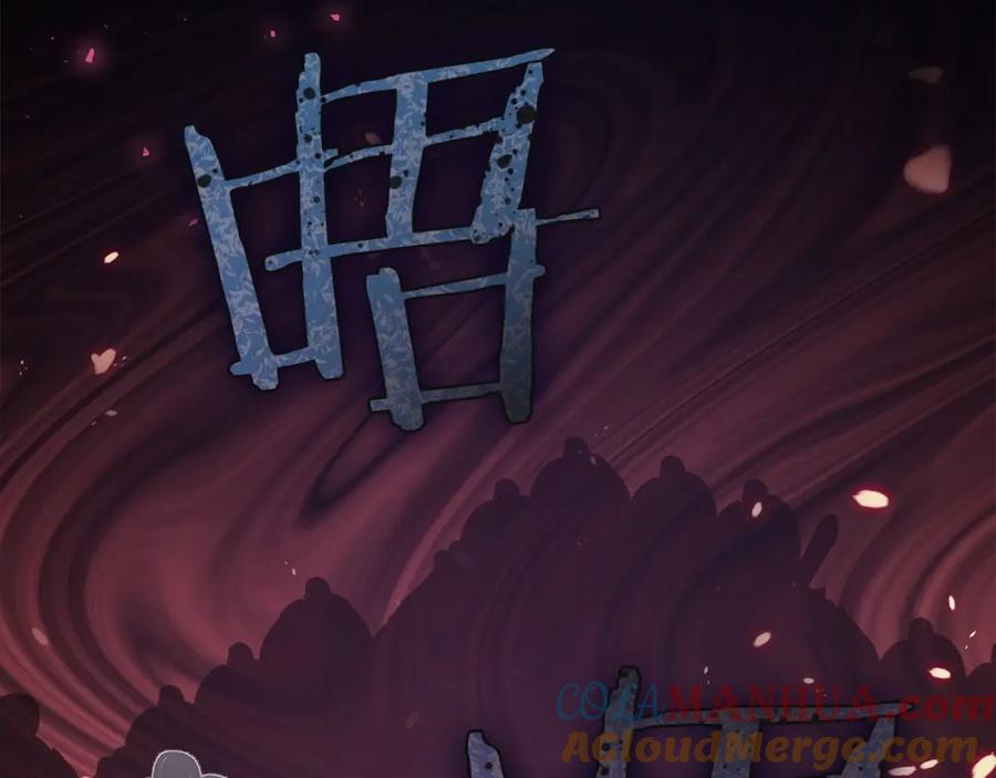 第273页