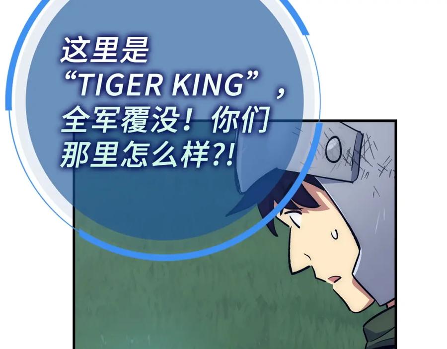 第203页