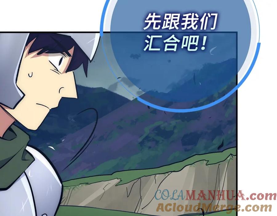 第209页
