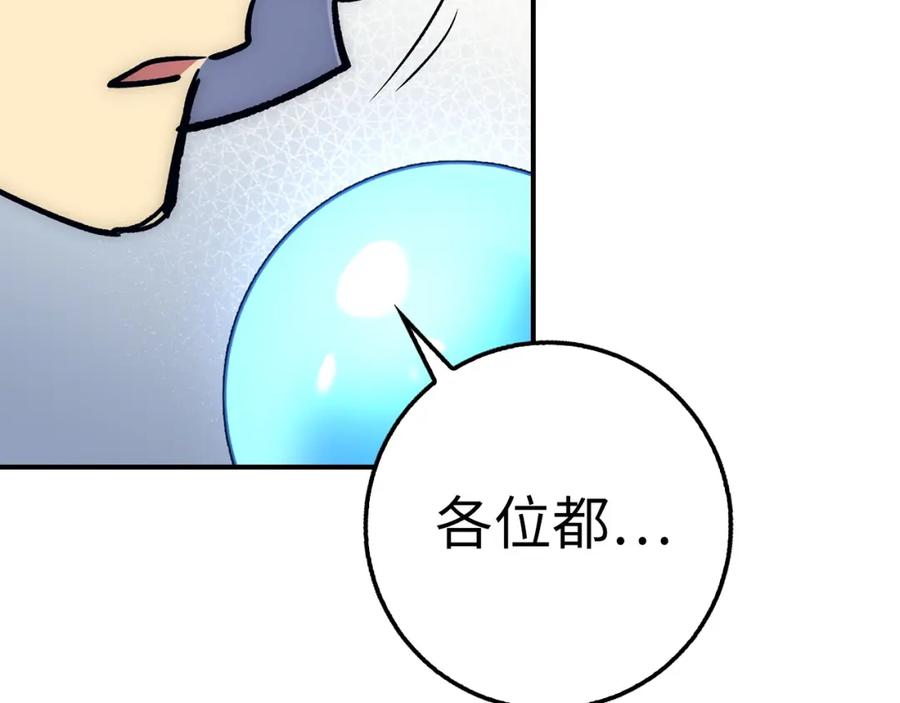 第214页