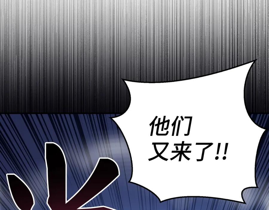 第218页