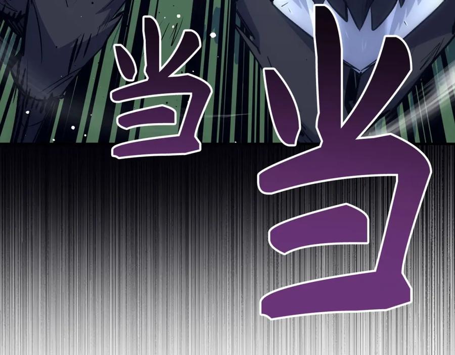 第222页