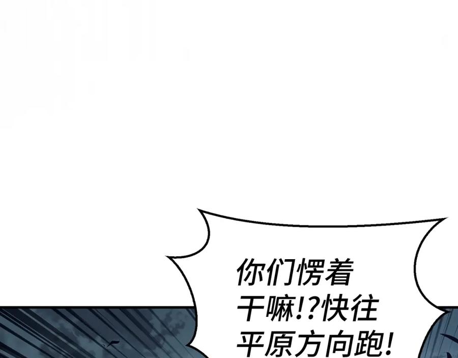 第224页