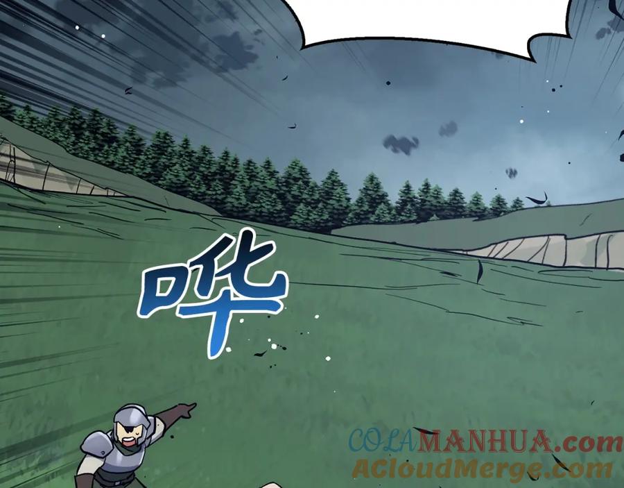第225页