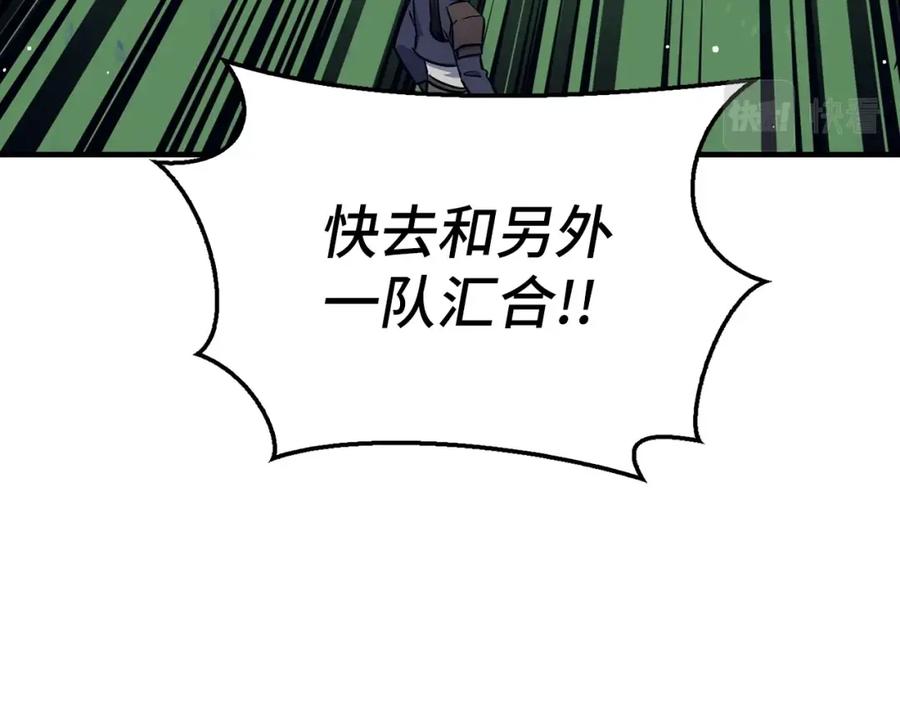 第227页